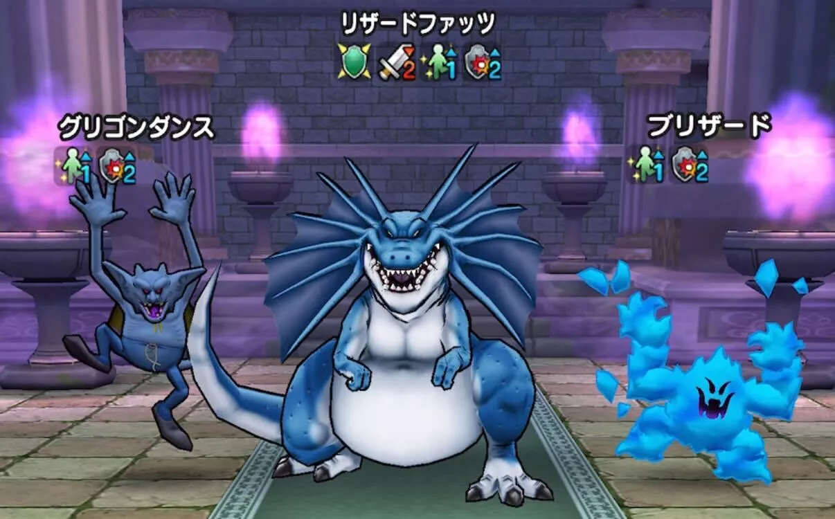 ヘナトスなどの攻撃減も有効