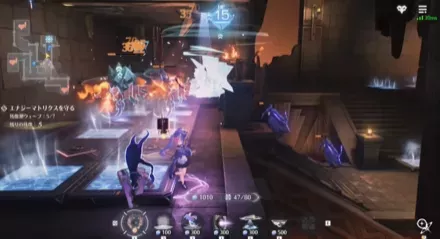 ホログラム音骸・亀