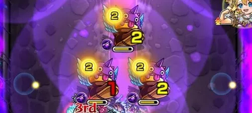 加速ザコ フォトンチャージ