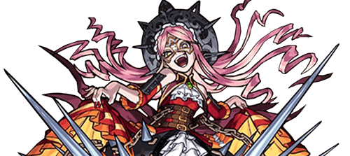 バートリーの画像