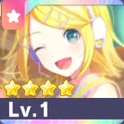 ［メリーゴーランドでいえーい！］鏡音リン画像