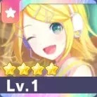 ［メリーゴーランドでいえーい！］鏡音リン画像