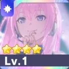 ［大興奮のステージ！］巡音ルカ特訓前画像