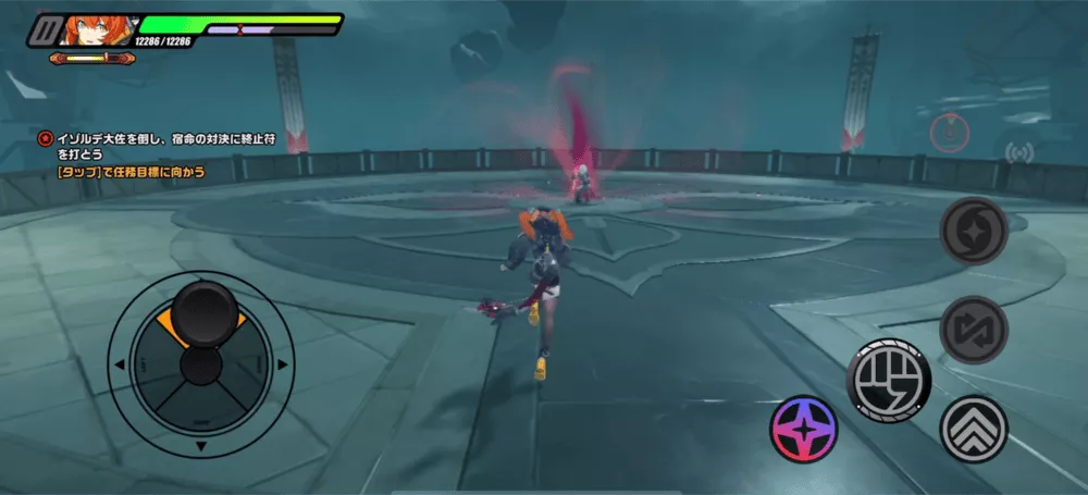 ゼンゼロシーズン2・3章