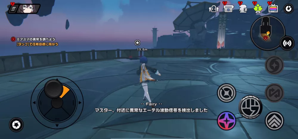 ゼンゼロシーズン2・3章