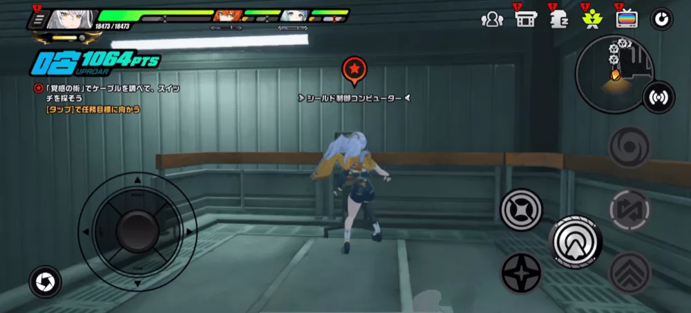 ゼンゼロシーズン2・3章