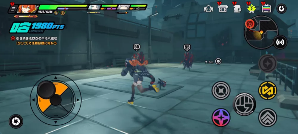 ゼンゼロシーズン2・3章