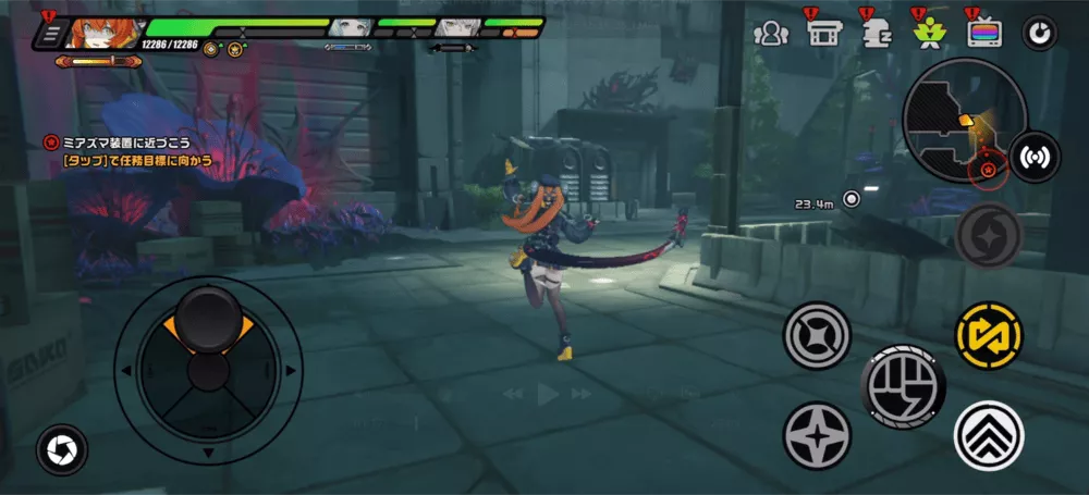 ゼンゼロシーズン2・3章