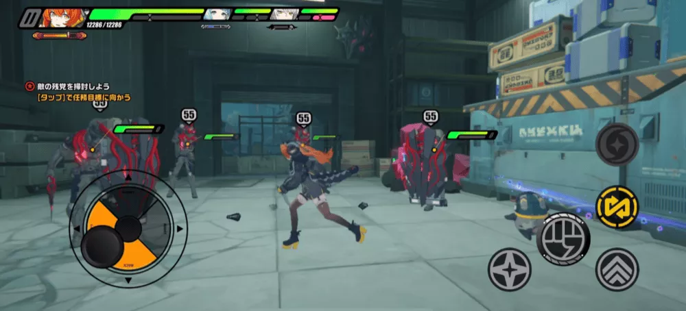 ゼンゼロシーズン2・3章