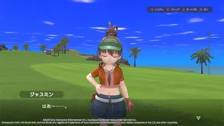 ストーリーモードが新鮮