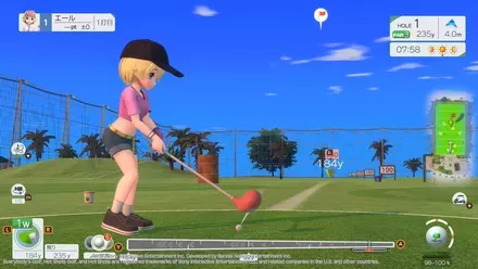 トレーニングでのギア変更がしづらい