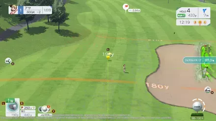 カメラ操作がわかりにくい