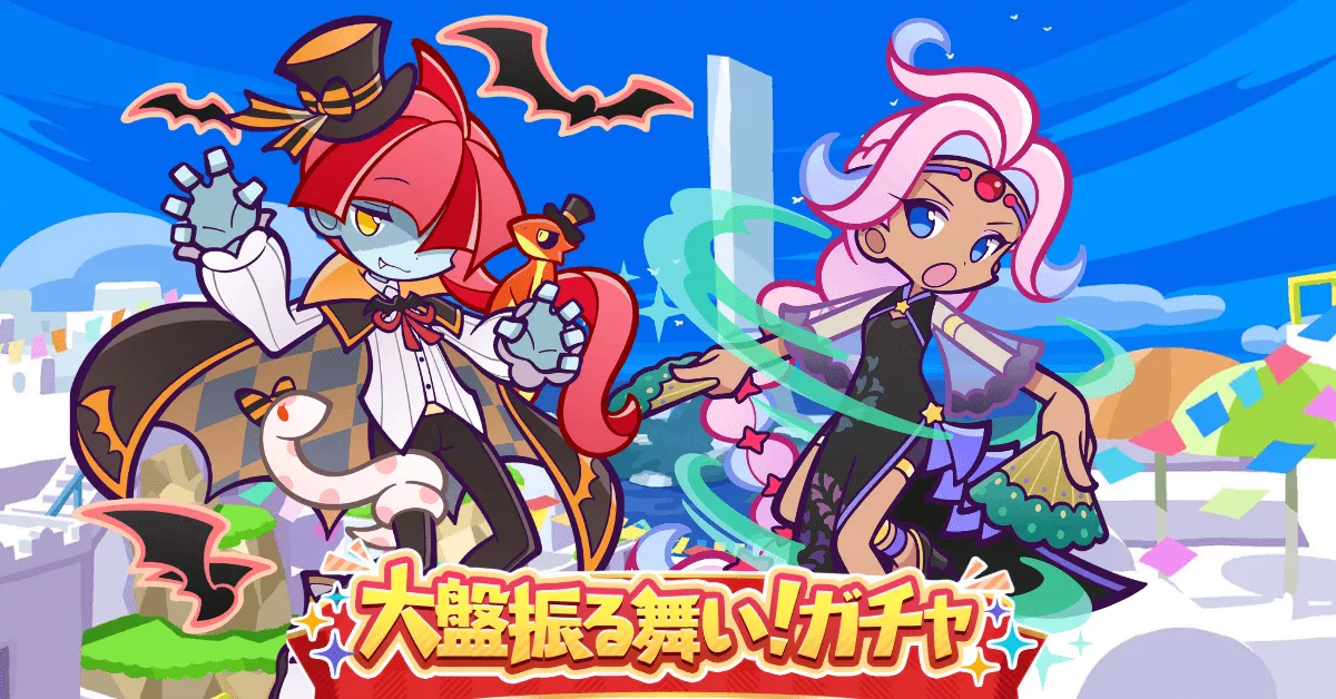 まりぷよ★ ぷよクエ】ソマリの評価とスキル・ステータス｜ゲームエイト
