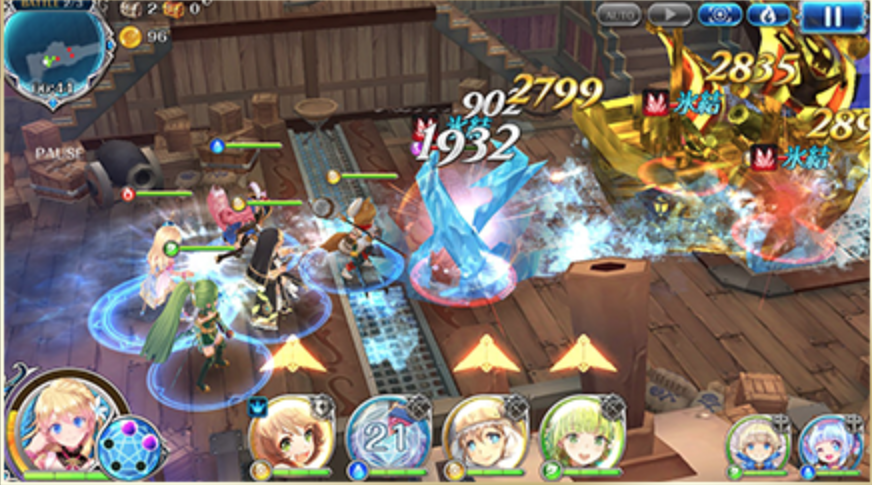 テリア・サーガ バトル