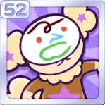 むらさきワイルドさん（52）