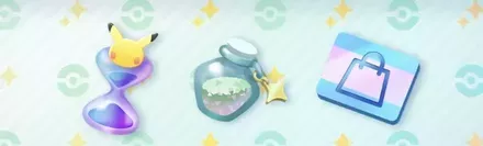 ボーナスウィークミッション