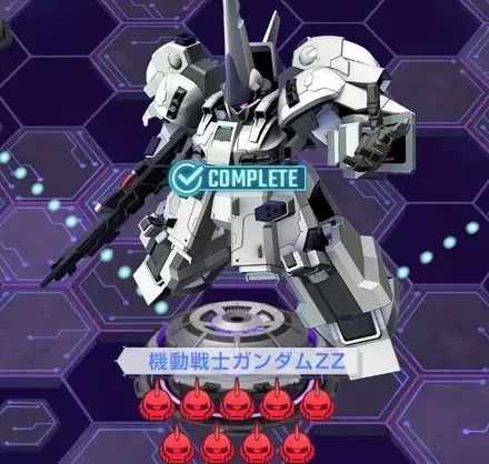 エリア2 シークレットボス2