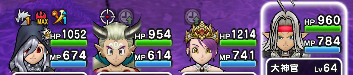 武器によって先制行動の回数が異なる