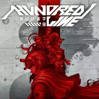 HUNDRED LINE -最終防衛学園-