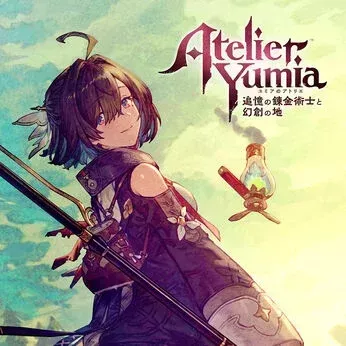 ユミアのアトリエ ～追憶の錬金術士と幻創の地～