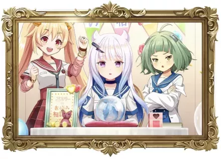 ちょっと変わったお悩み相談員画像