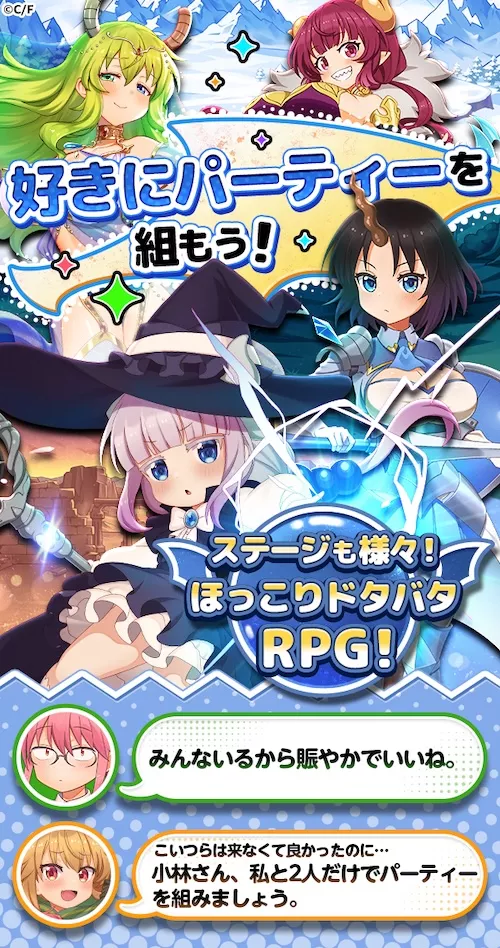 1737949111389, with:440