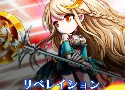 回復とバフができるサポーター