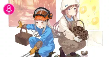 トゲトゲ注意報画像