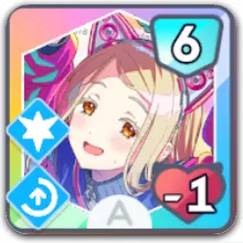 でこれーとまじっく画像