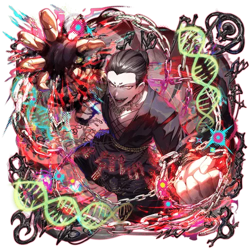 オセロニアの［闇の言葉］ナハトグリドの画像