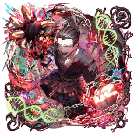 オセロニアの［闇の言葉］ナハトグリドの画像