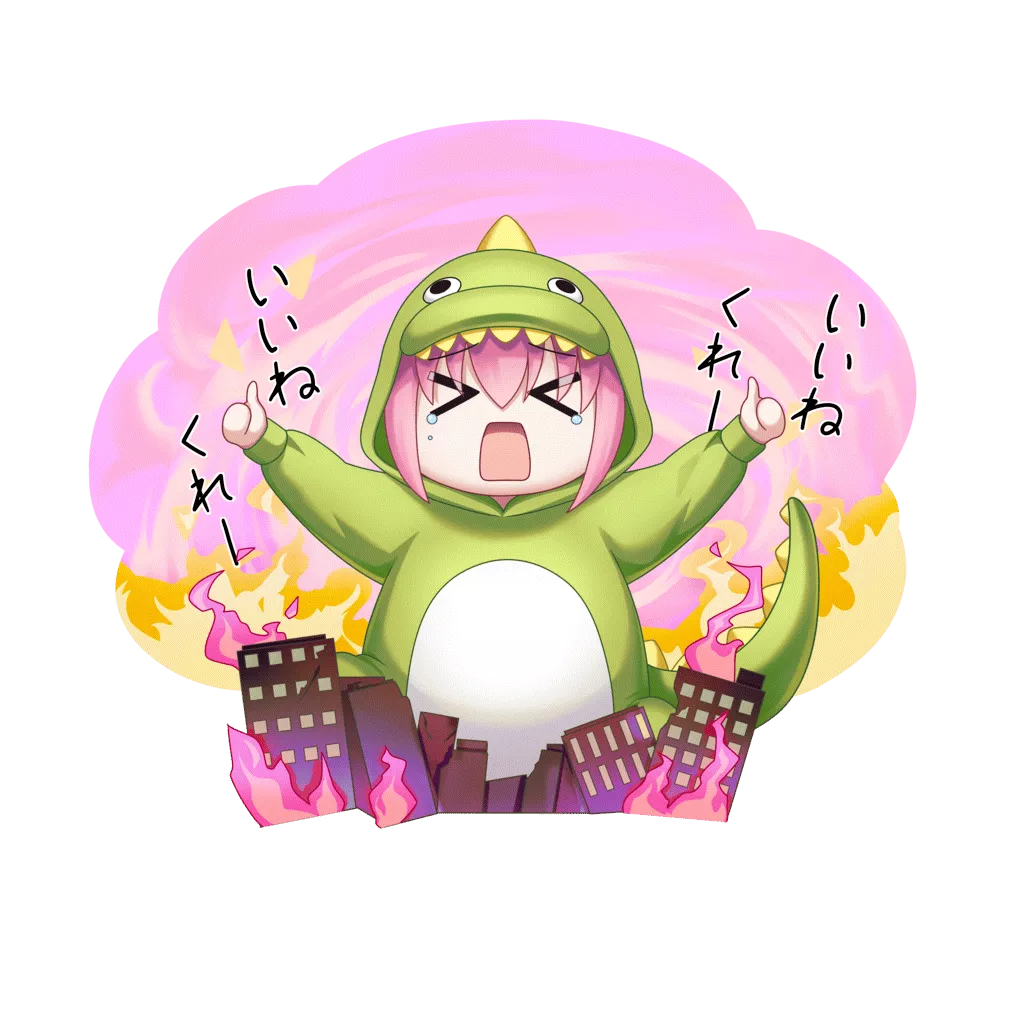 オセロニアの［暴走！］承認欲求モンスターの画像