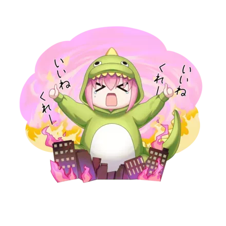 オセロニアの［暴走！］承認欲求モンスターの画像