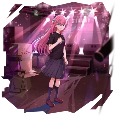 オセロニアの［結束バンドGt.］後藤ひとりの画像