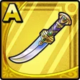 アラビアンダガー画像