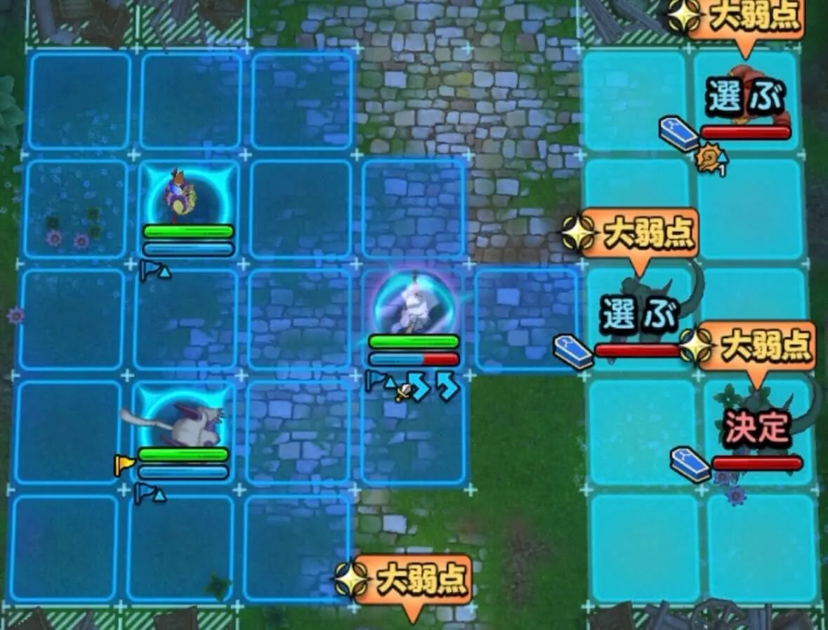 1ターンクリアにはフローラの範囲攻撃が必要