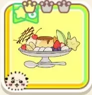 プリンアラモード