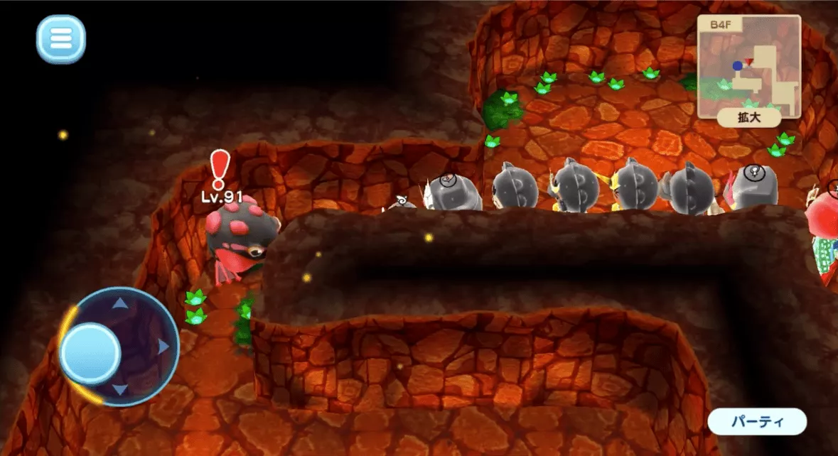 落とし穴に注意