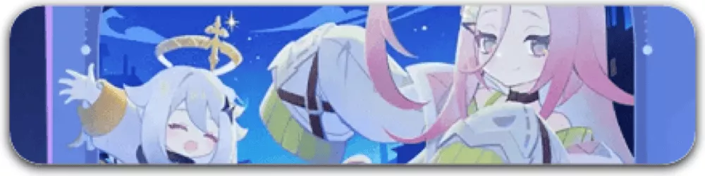 カチャカチャ大作戦