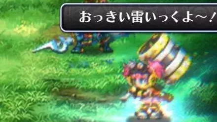 対水属性のアタッカー枠