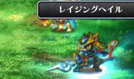 炎耐性アップ持ちなので炎属性に対して有利