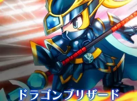 味方1体を回復できるアタッカー