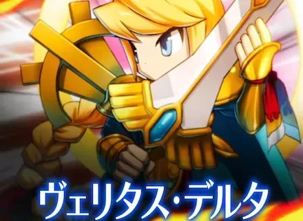 蘇生とバフができるサポーター