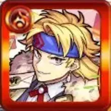 フェルメール獣神化改