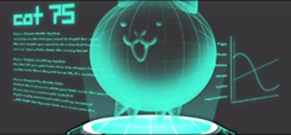 未来テクノロジー