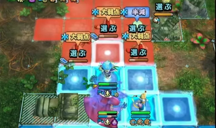 セージもんんじゃを優先して倒す