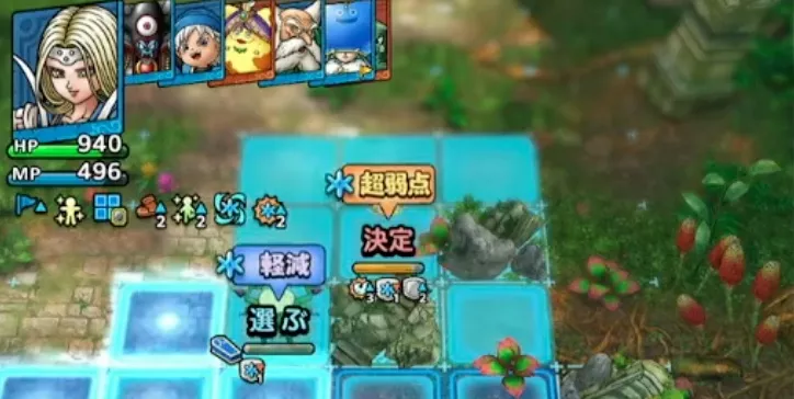 ダークドリアードを倒して回復手段を減らす