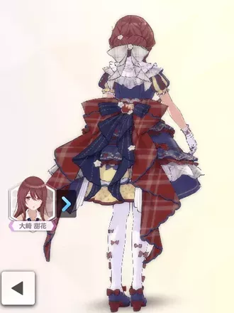 【スノーホワイトアフェクション】大崎甜花の画像