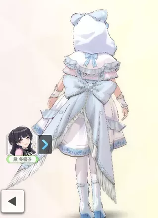 【カップチョルージュ+】黛冬優子の画像