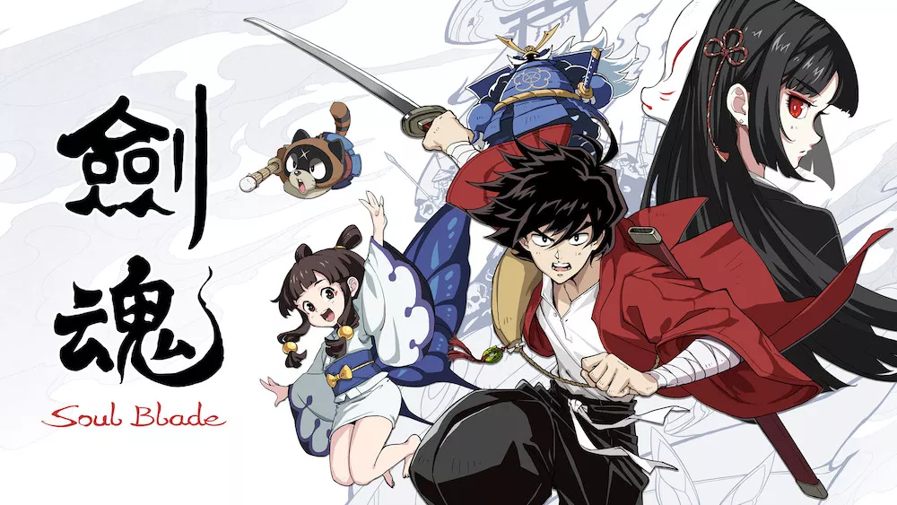 『剣魂（仮）』